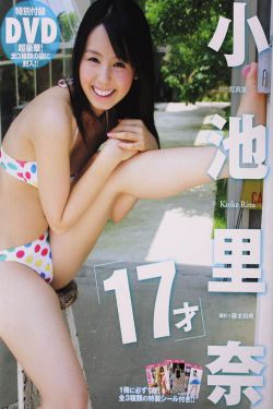 chinese飞鱼国产女王调奴