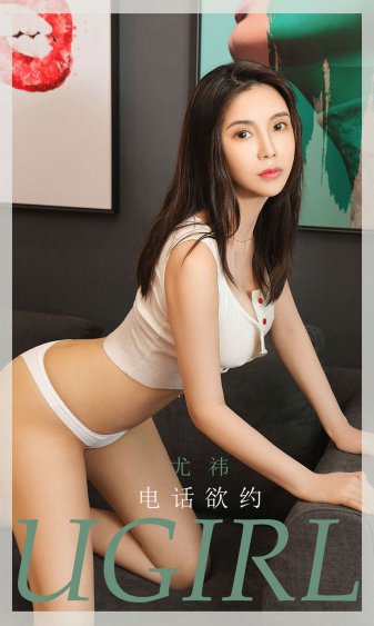 蛇蝎庶女