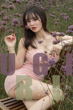 我的漂亮女房东完整版电影