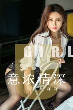 性折磨调教女人