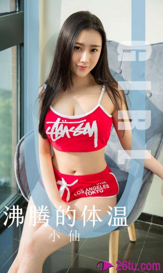 人乳喂奶电影bd手机在线观看