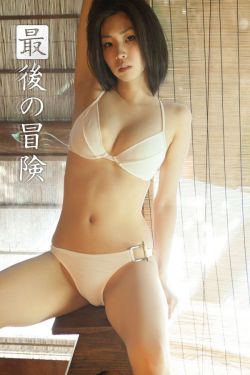 我的26岁女房客百度