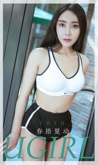 首辅夫人重生后