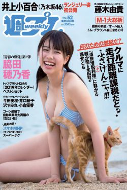 同人本里番h本子全彩本子