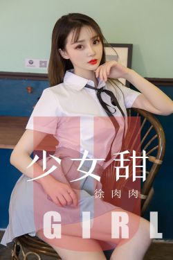 公交车舒婷15